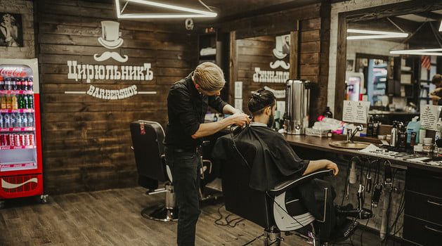 Советы и рекомендации по отращиванию бороды от ЦирюльникЪ Barbershop