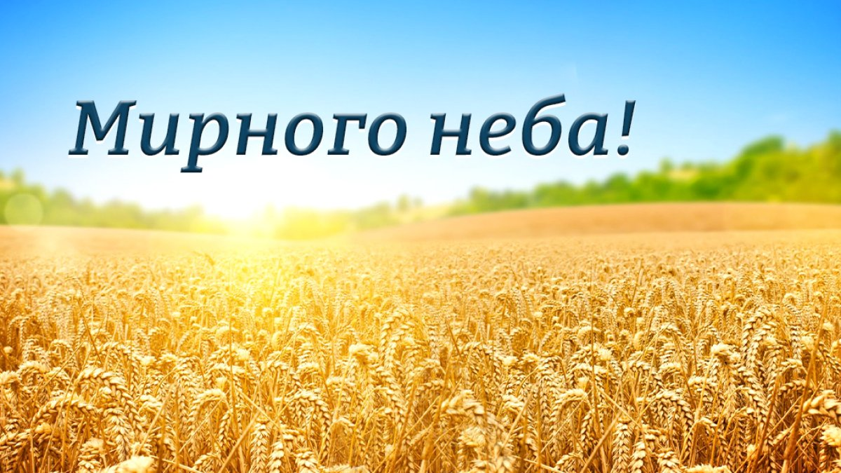 Праздничный торт со свечами, поздравление с днем рождения
