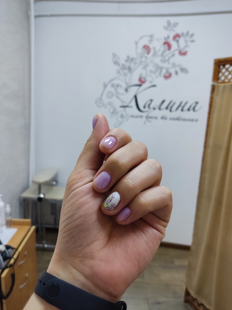 Калина