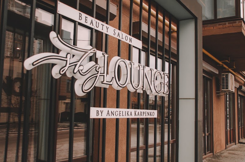 Sky Lounge