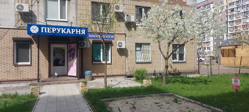 Studio of Master