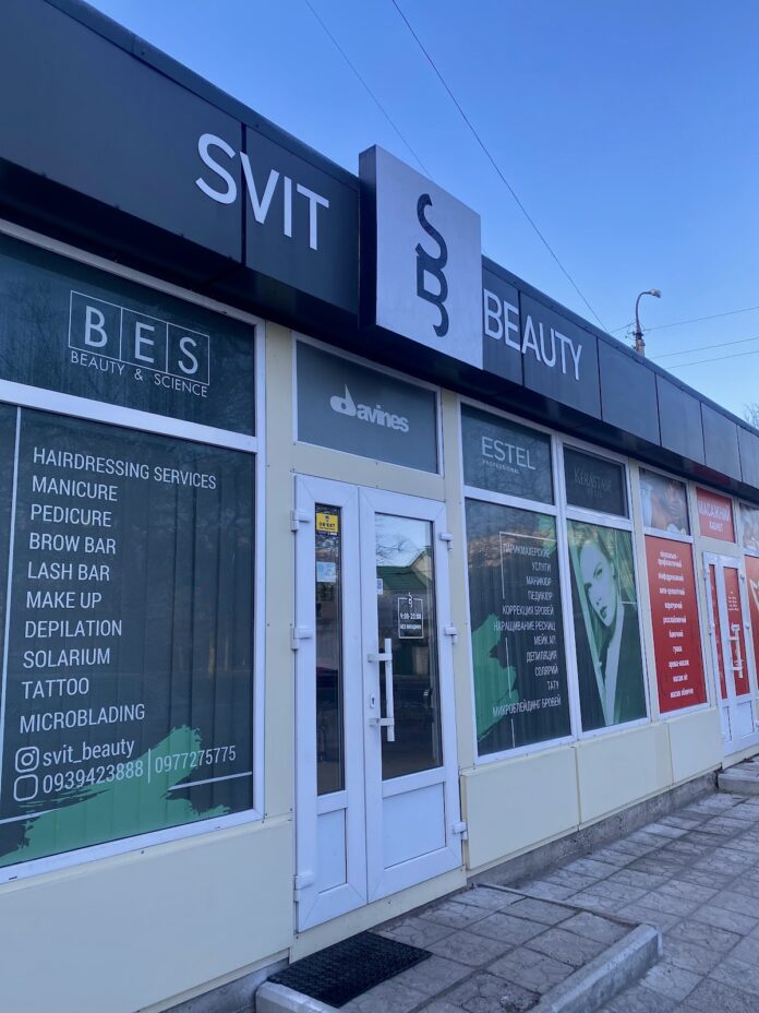 svit-beauty-cherkasy