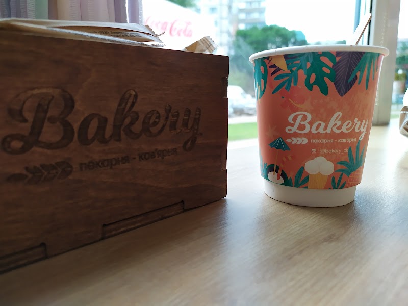 Bakery пекарня-кав'ярня