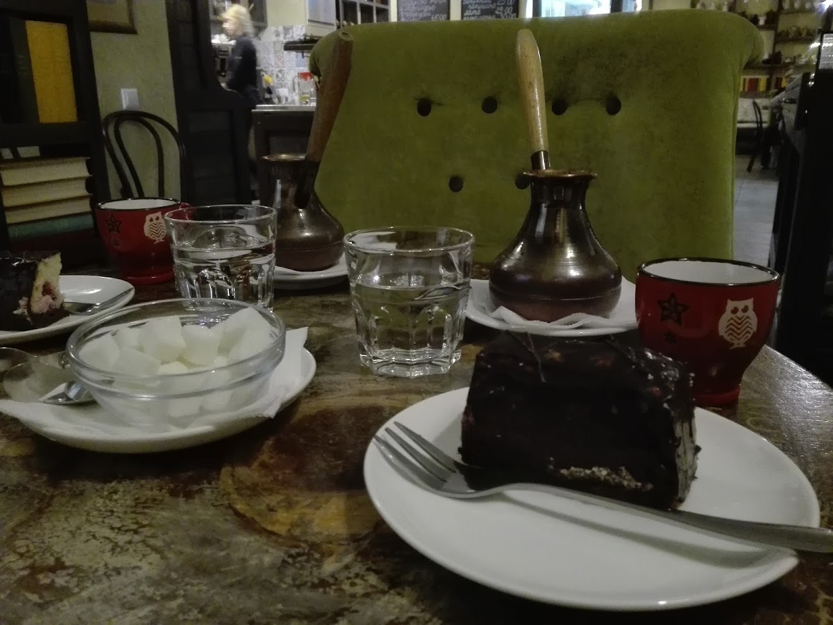 Кавник — Cafe